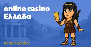Online Καζίνο Χωρίς Έγγραφα Αποτελεσματική Διασκέδαση χωρίς Βαριέματα