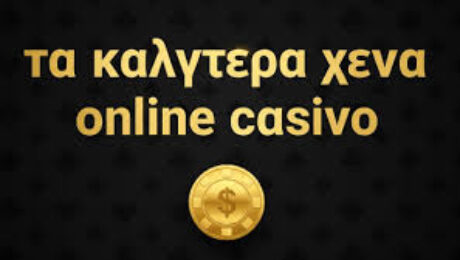 online-casino-144_2.jpg