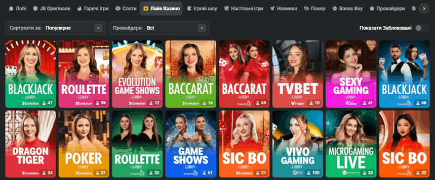 JB Casino Review - A Thorough Look at the Ultimate Gaming Experience JB Casino Review - A Thorough Look at the Ultimate Gaming Experience