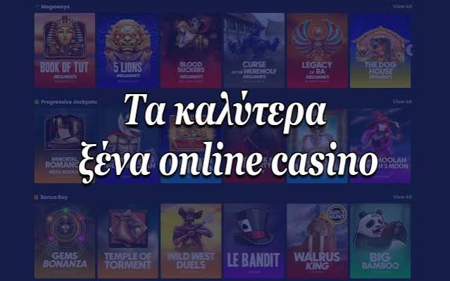 Καζίνο Χωρίς Ταυτοποίηση Παίξτε Ανώνυμα και Ασφαλή -965931385