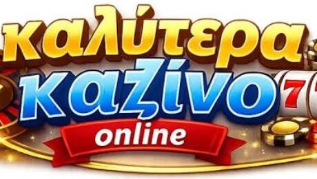 online-casino-90_2.jpg